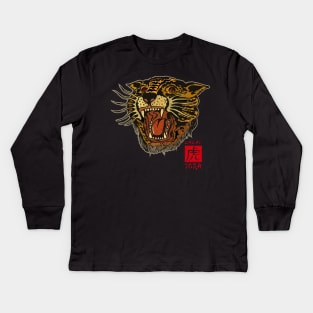 Japanese New year of the Tiger. Tattoo style Kids Long Sleeve T-Shirt